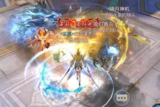 不氪也能玩的手游 Y宝龙魂套装进游就送 详情V:NF-kf-1