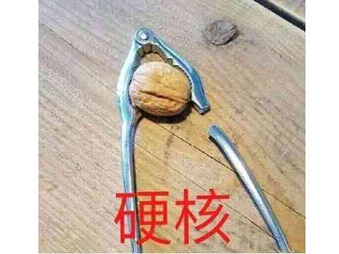 网易慌不慌?腾讯海外推出使命召唤手游,三天下载就突破2000万