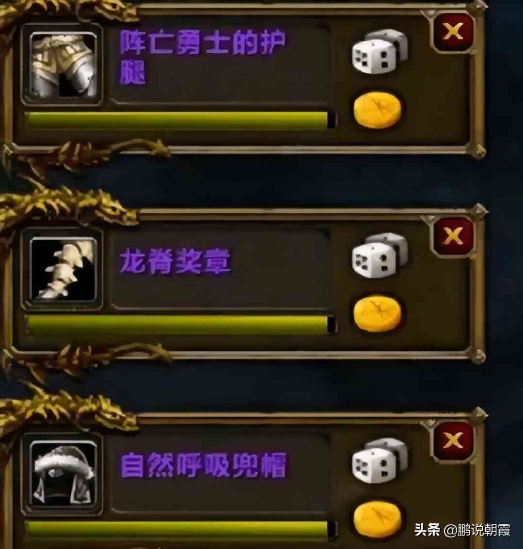 魔兽怀旧服:别被工作室带偏了,SW的装备都不值钱,几个月就要换