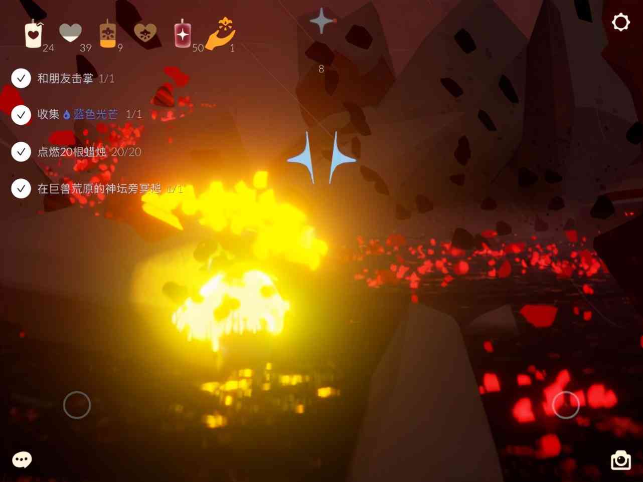 光遇:献祭出现大BUG,可无限刷升华蜡烛,只拿红烛不掉翅膀