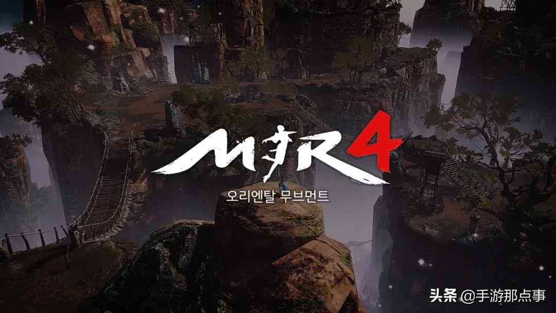 娱美德亲自下场！《传奇4》首周攻下韩国免费榜首 畅销TOP8（娱美德传奇4最新消息）