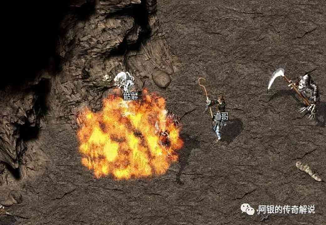 热血传奇:回忆中的法师介绍