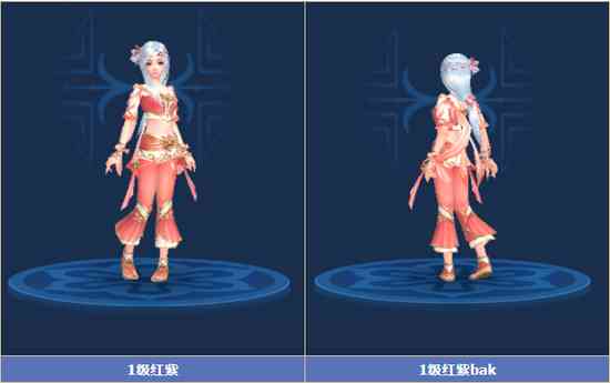 《倩女幽魂手游》外貌党福利之女画魂职业拓本（倩女幽魂手游画魂衣服拓本外观）