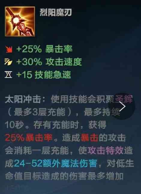 LOLM：世界赛上大热的中单蛮王恐怖如斯，为何在手游中却无人问津