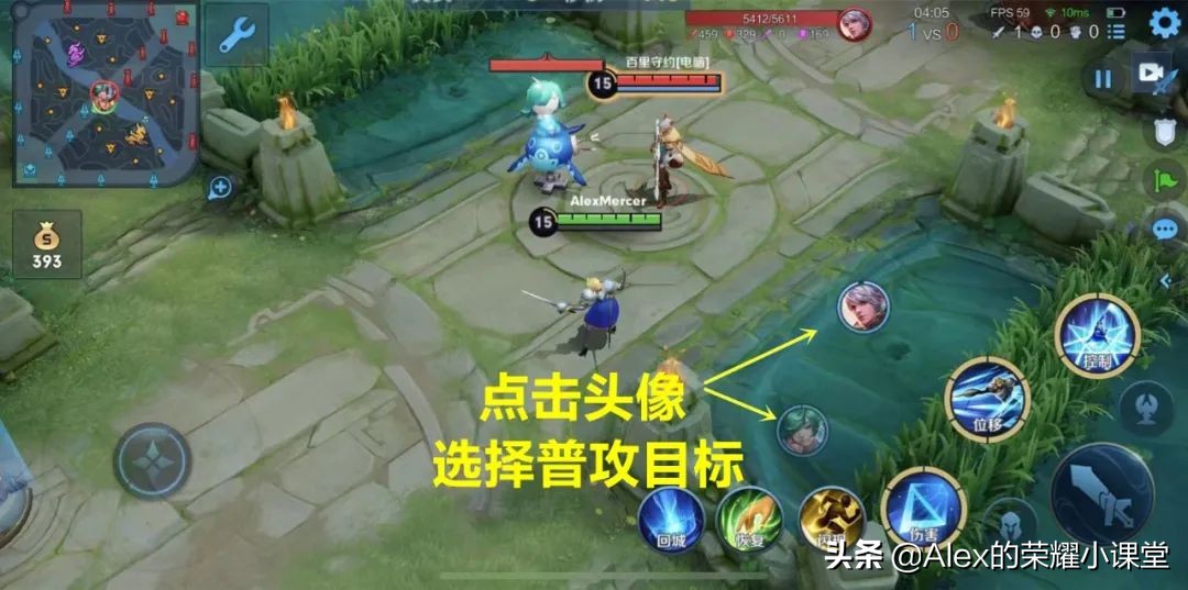 王者荣耀:夏洛特全方位教学,如何打出“二十一星光芒剑”?