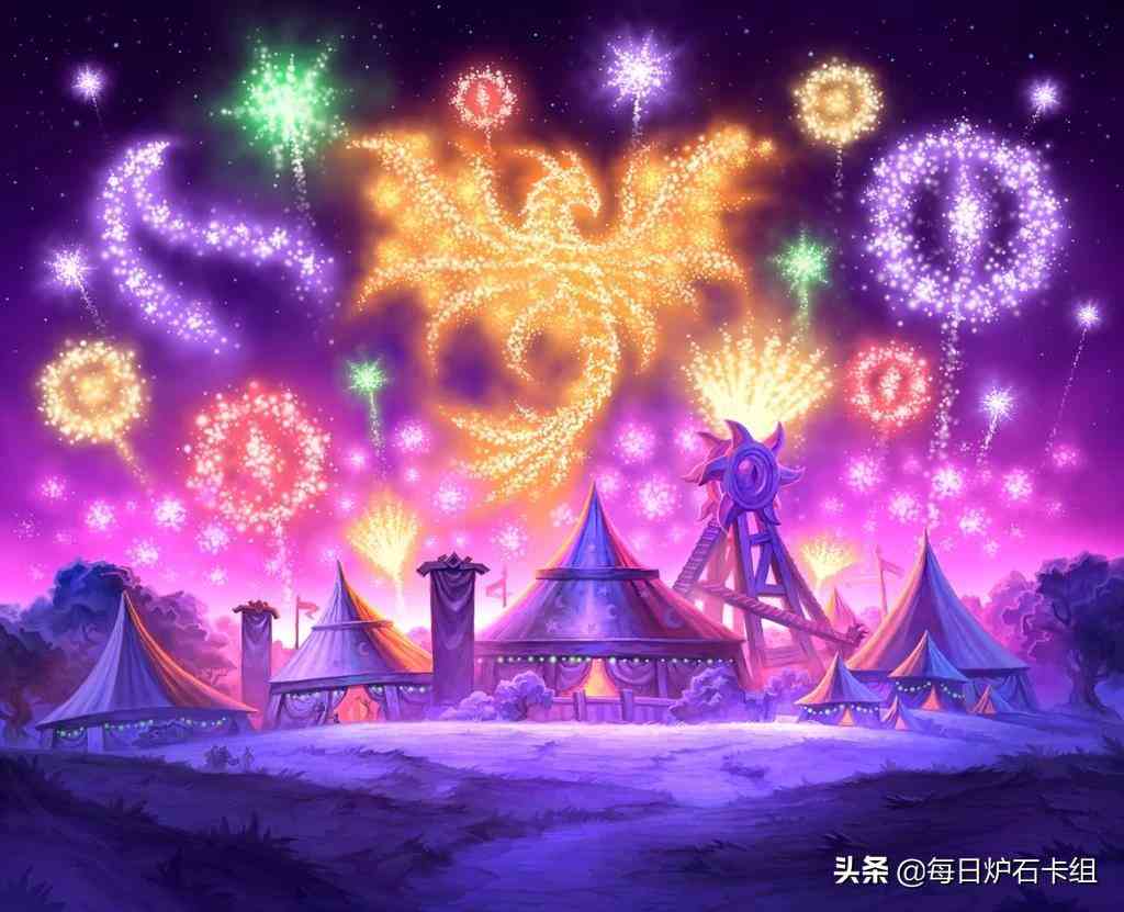 炉石传说：全新平民卡组！华丽谢幕元素法极限爆发，6费一地8/8