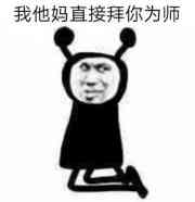 把烟囱造成水井的“反向基建”,如今在明日之后里出现了