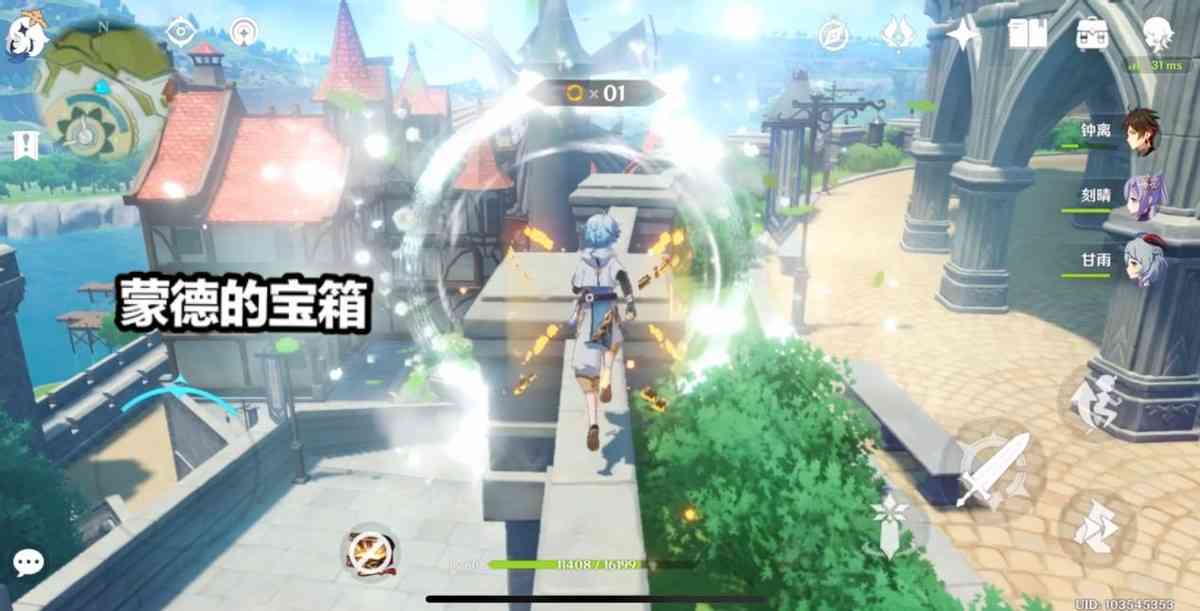 天涯明月刀太白职业优势有哪些 核白阵容选择推荐（天涯明月刀太白职业介绍）