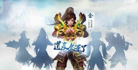 明日之后怎么快速提升等级 明日之后升级路线攻略技巧（明日之后怎样快速升等级）
