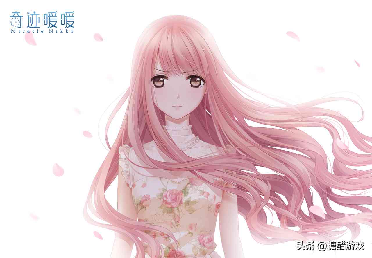 《奇迹暖暖》,女生的公主梦!个人经验攻略都在这了!