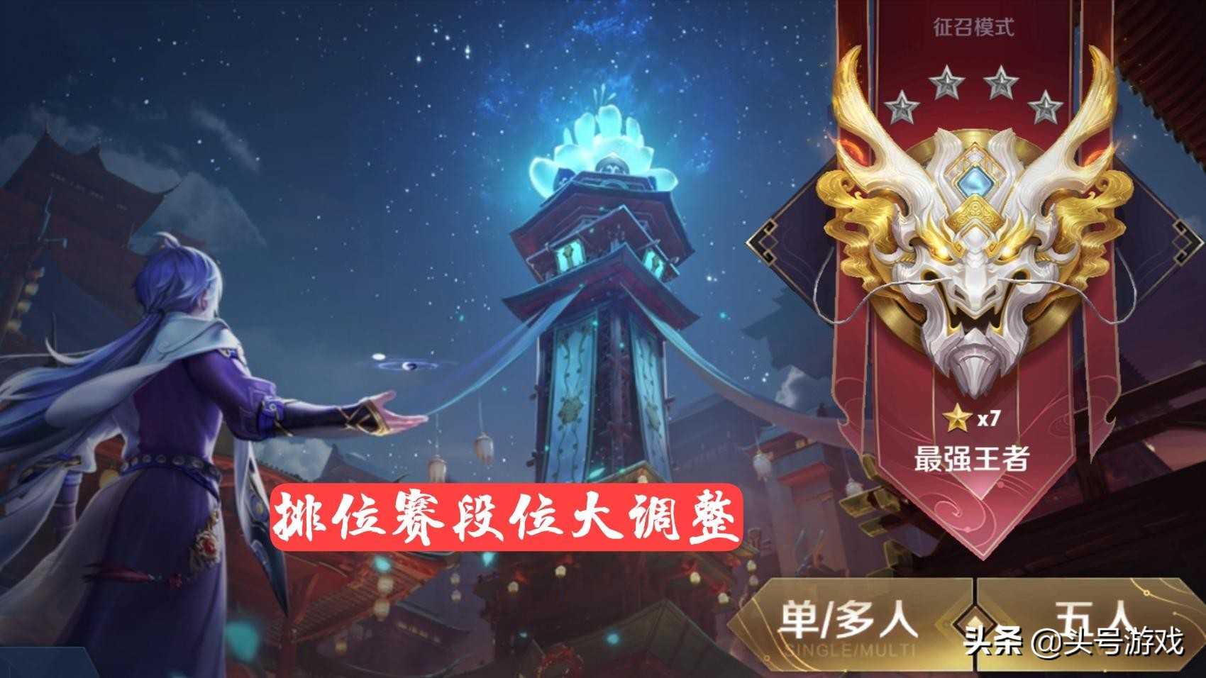 《重返帝国》：没有生硬的“走格子”，让战略变得更加灵活（重返帝国领地）