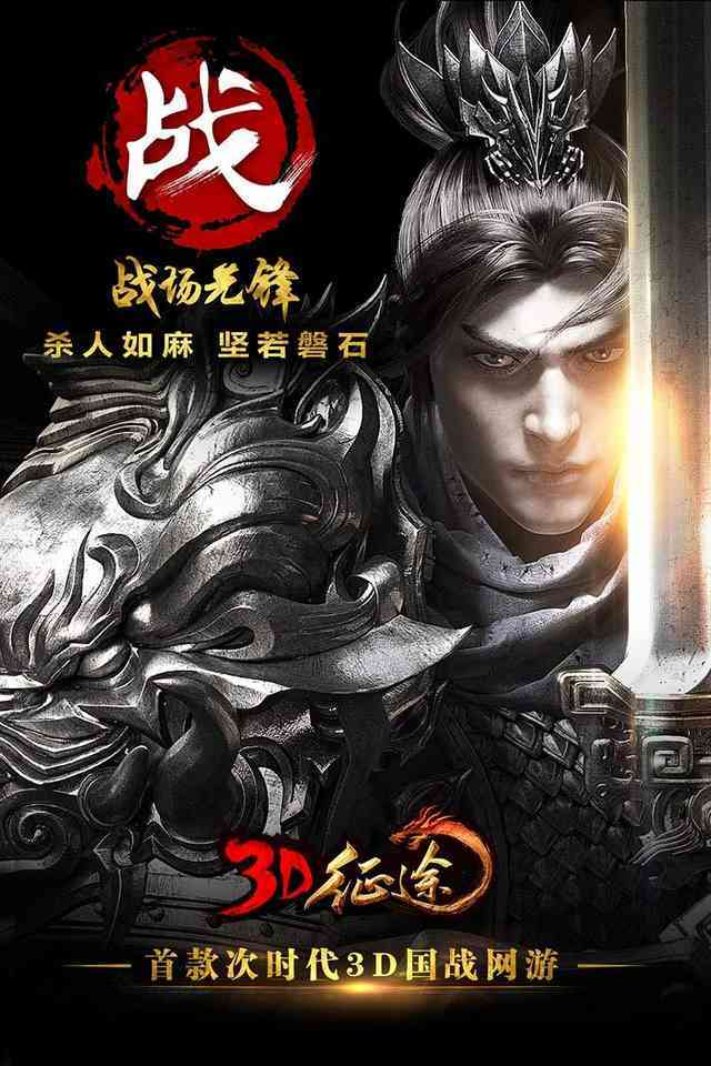 问道手游木系门派加点大全 木系全流派加点（端游问道木系怎么加点好）