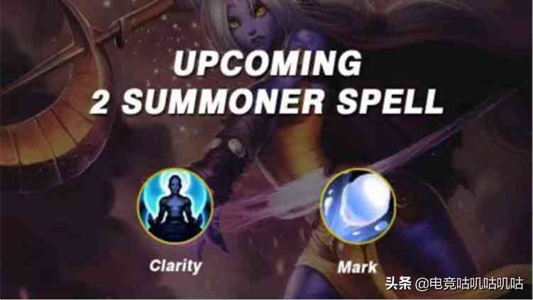 LOL手游:S1赛季即将结束,大乱斗与新装备都将上线