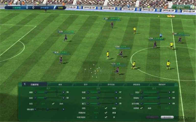 fifaonline3经理人战术板职业级与传奇级的区别