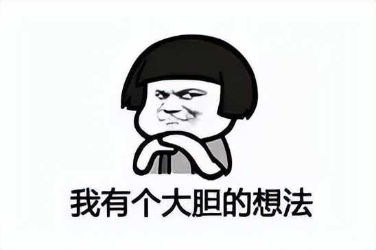 一人得道万人模仿,网易腾讯齐下场,却依然很难成功的游戏?