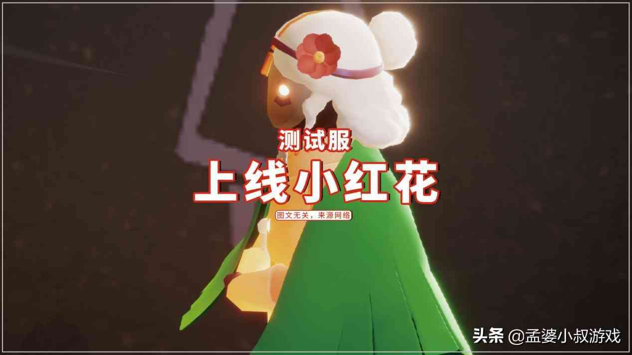 为什么DNF私服遍地开花，赚了这么多腾讯的钱，腾讯就是不管？（DNF挣钱）