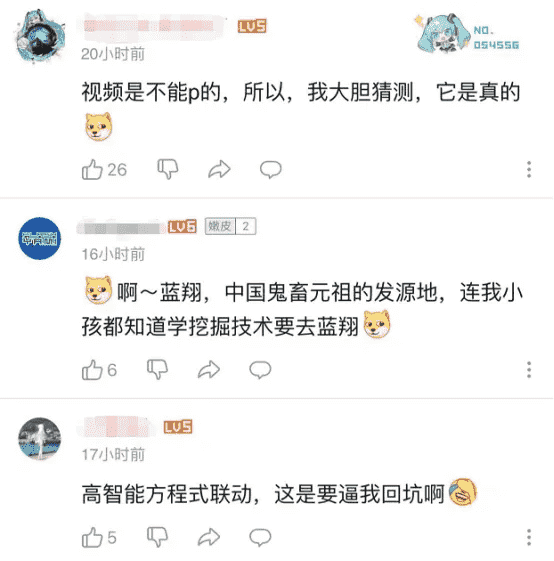 从《QQ飞车手游》四周年,我看到了竞速头部产品的“逆生长”