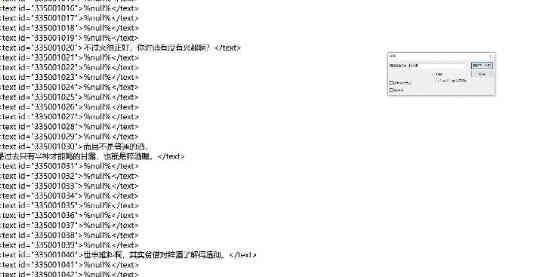 仿生泪滴终成永恒之城的王，满分神作老头环还隐藏了那么多故事