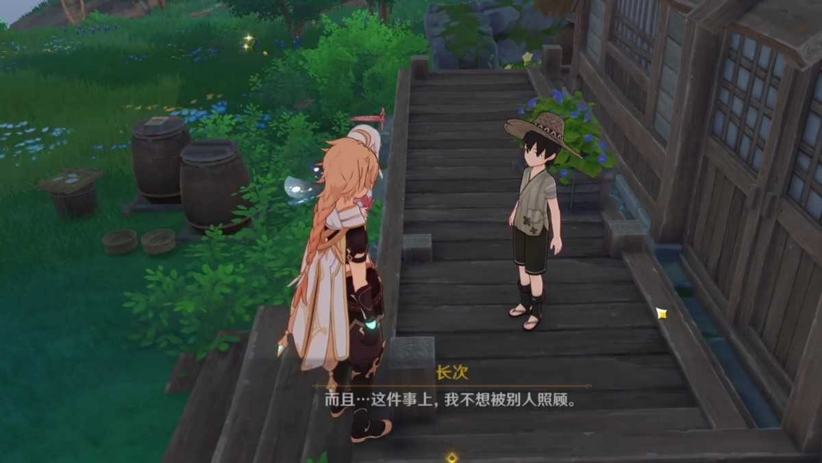 原神:泪目,稻妻三个令人感动的故事,花散里剧情堪比主线人物?