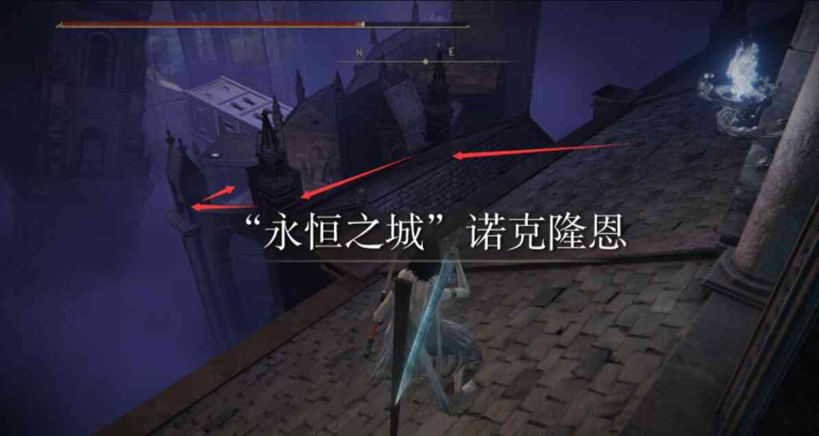 艾尔登法环《群星结局》魔女拉妮支线全流程