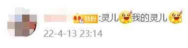 一周神评论:《仙境传说》新作上架Steam被吐槽:就是手游换皮