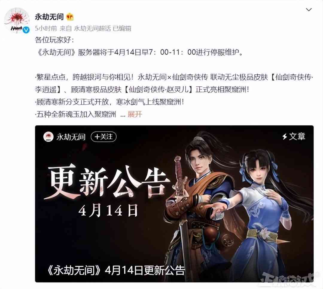 一周神评论:《仙境传说》新作上架Steam被吐槽:就是手游换皮