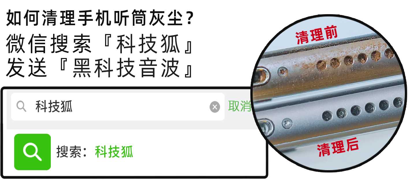 爆肝 7000 字！全网最良心的 2500 元游戏主机入坑指南
