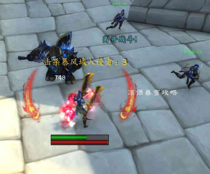 魔兽世界:志愿军日玩法介绍 没有什么实际奖励的小活动