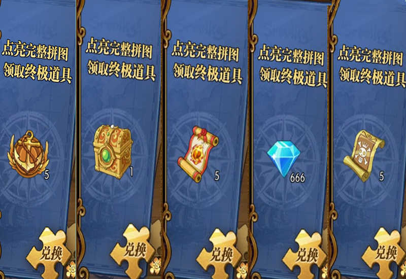 守望先锋排位分段科普 路人玩家必须谨慎（守望先锋排位等级划分）
