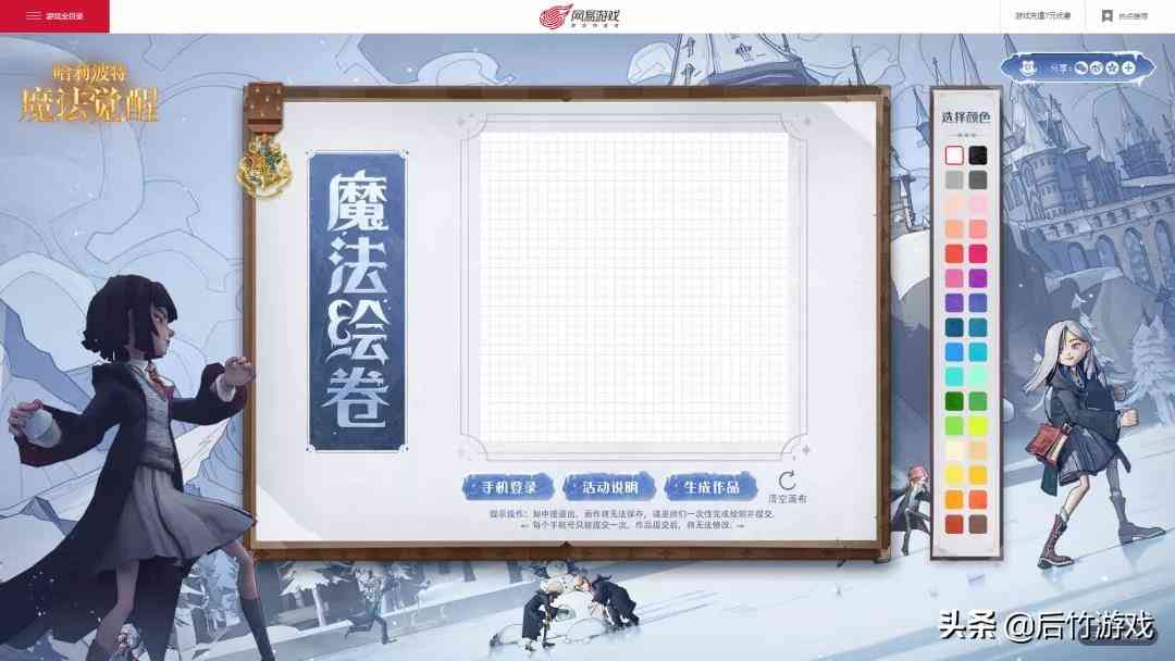 暗黑破坏神 2：重生如新；补丁 2.4 上线（暗黑破坏神2重制版 补丁）