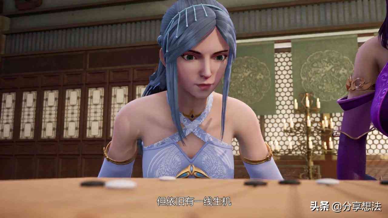暗黑2神符之语和谐（暗黑破坏神2和谐符文之语）
