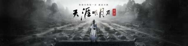 腾讯CJ有多猛?一口气公布了20款新游戏!还有天刀手游