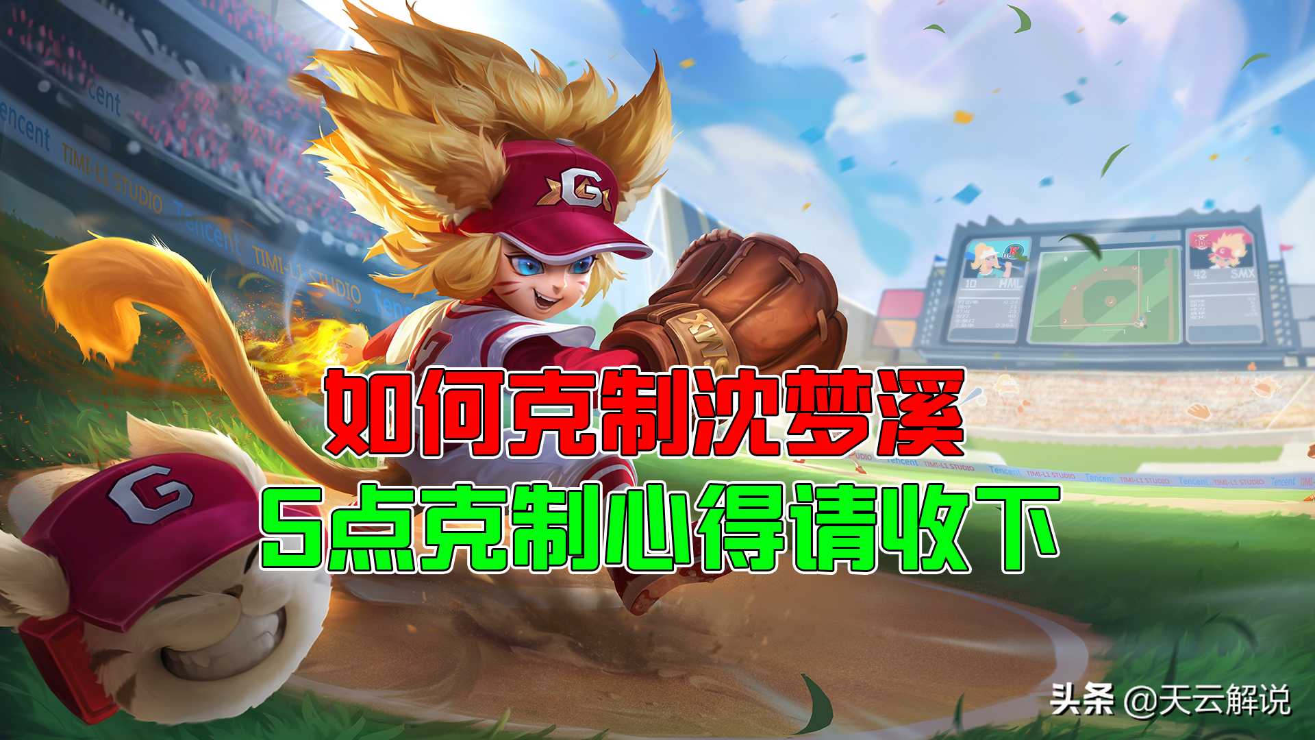 4月26日正式公测，《黑色沙漠》手游携大使戚薇展现极致美学（黑色沙漠是手游吗）
