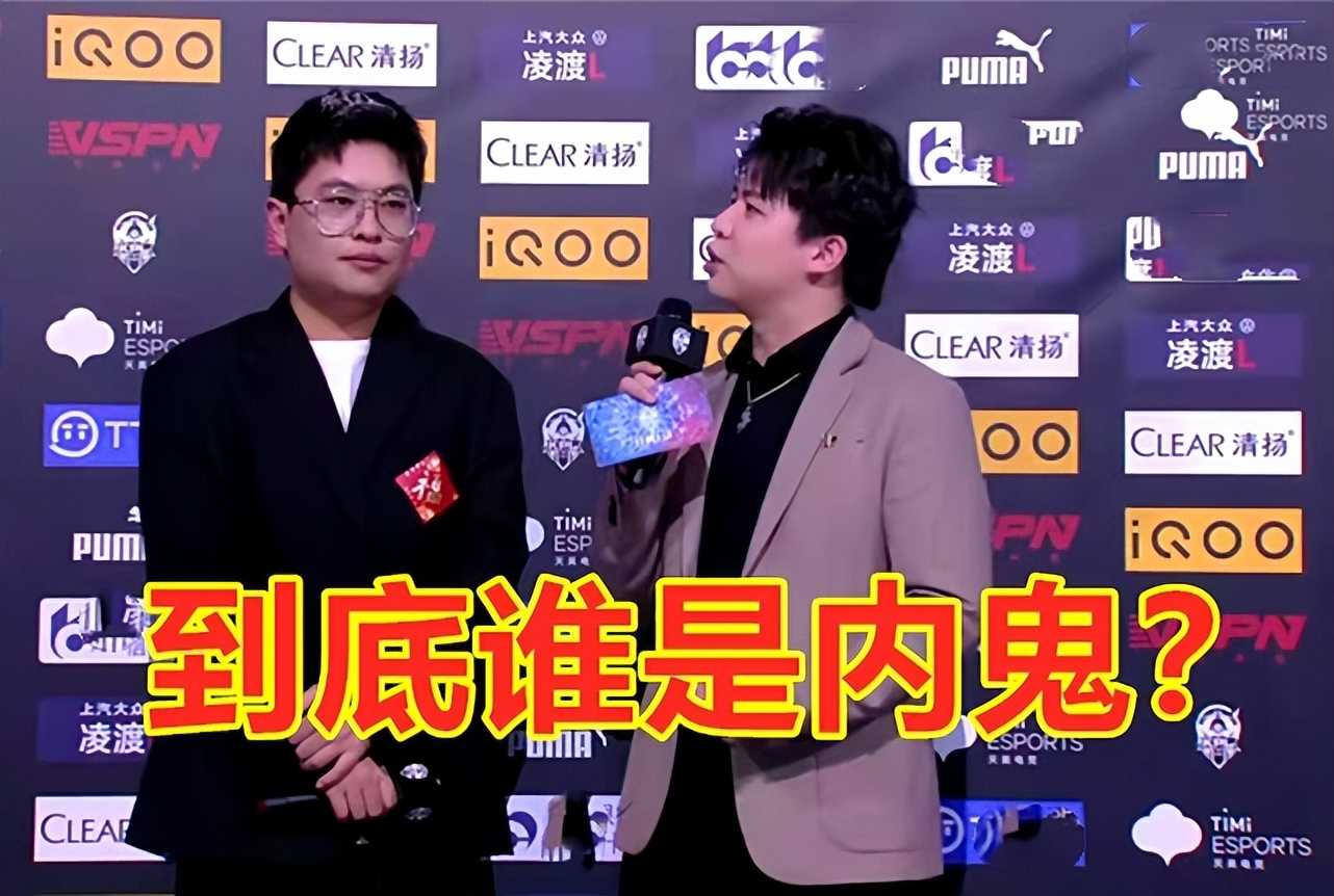 AG进退两难:不换一诺,张角摆烂,没人愿来;换一诺,菲菲不同意