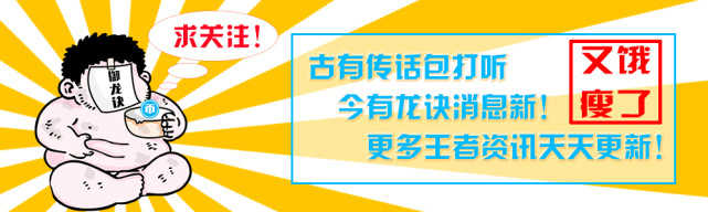 西施新皮肤美炸！如何快速上手？西施速成攻略助您早日驾驭小青龙
