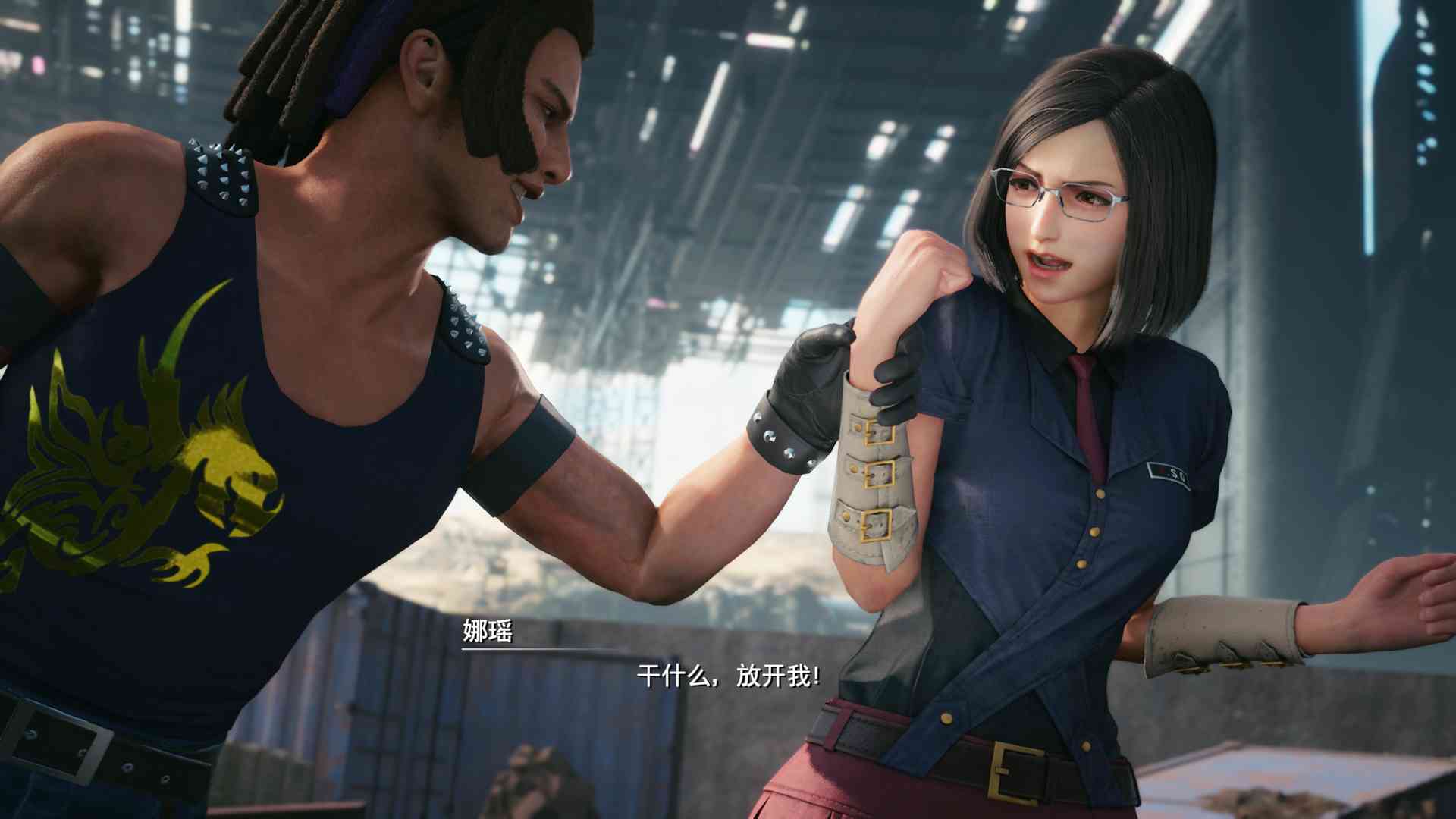 《FF7RE》尤菲DLC评测:古灵精怪少女忍者的大冒险