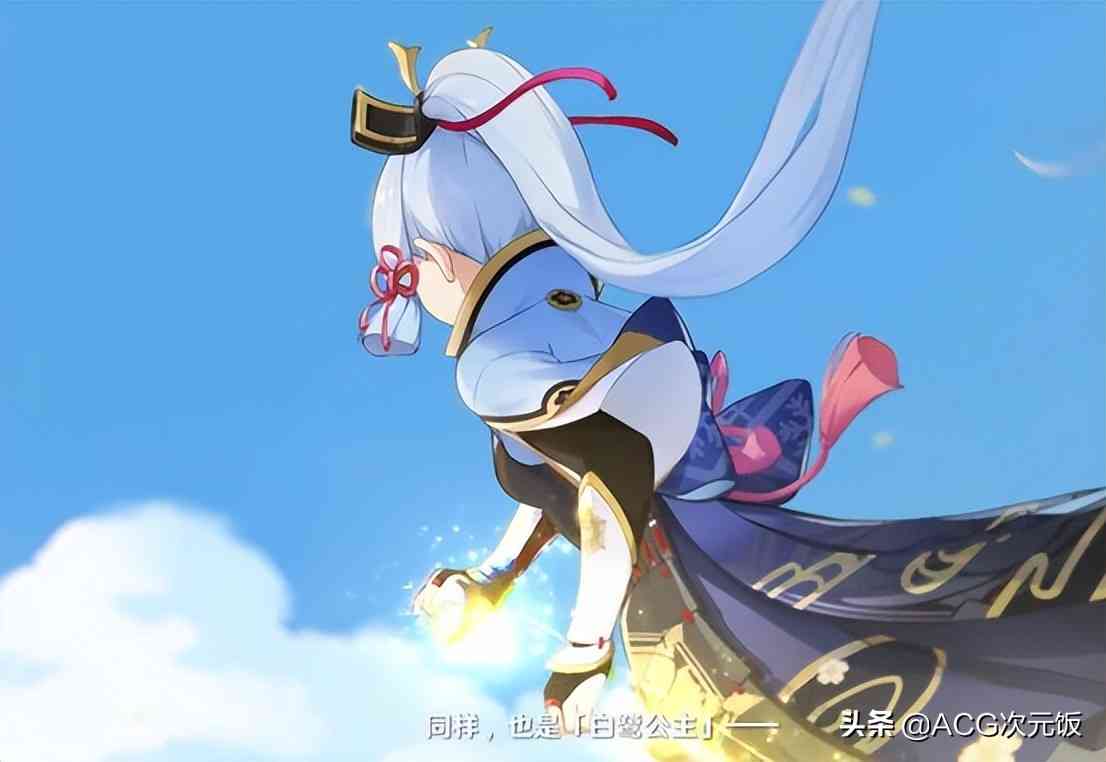 米哈游真被玩家逼急了?原神PV天花板上线,压力来到同人这边