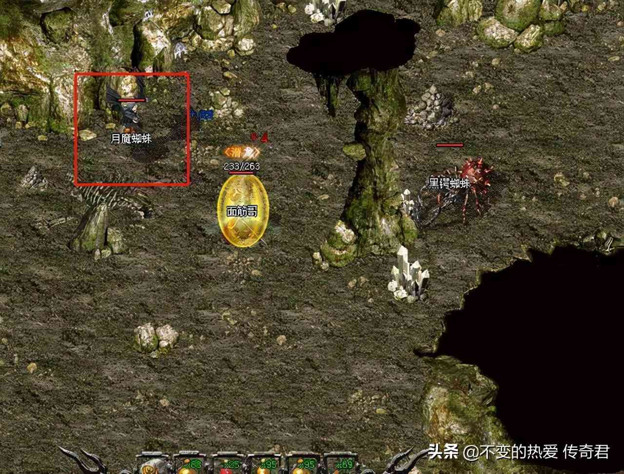 热血传奇:六大神戒中最冷门的神戒,你会选隐身戒指吗