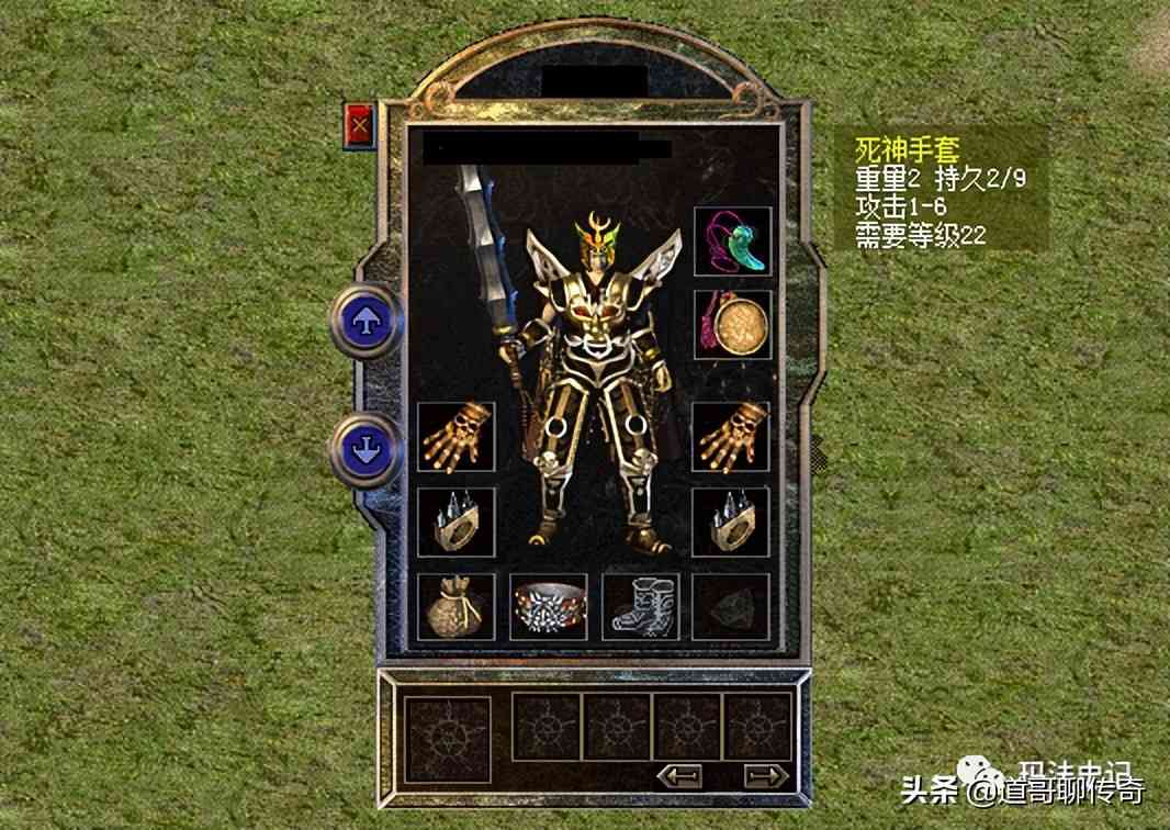 热血传奇百区:攻6手套,攻7绿色,攻8力量,都是怀旧的极品装备