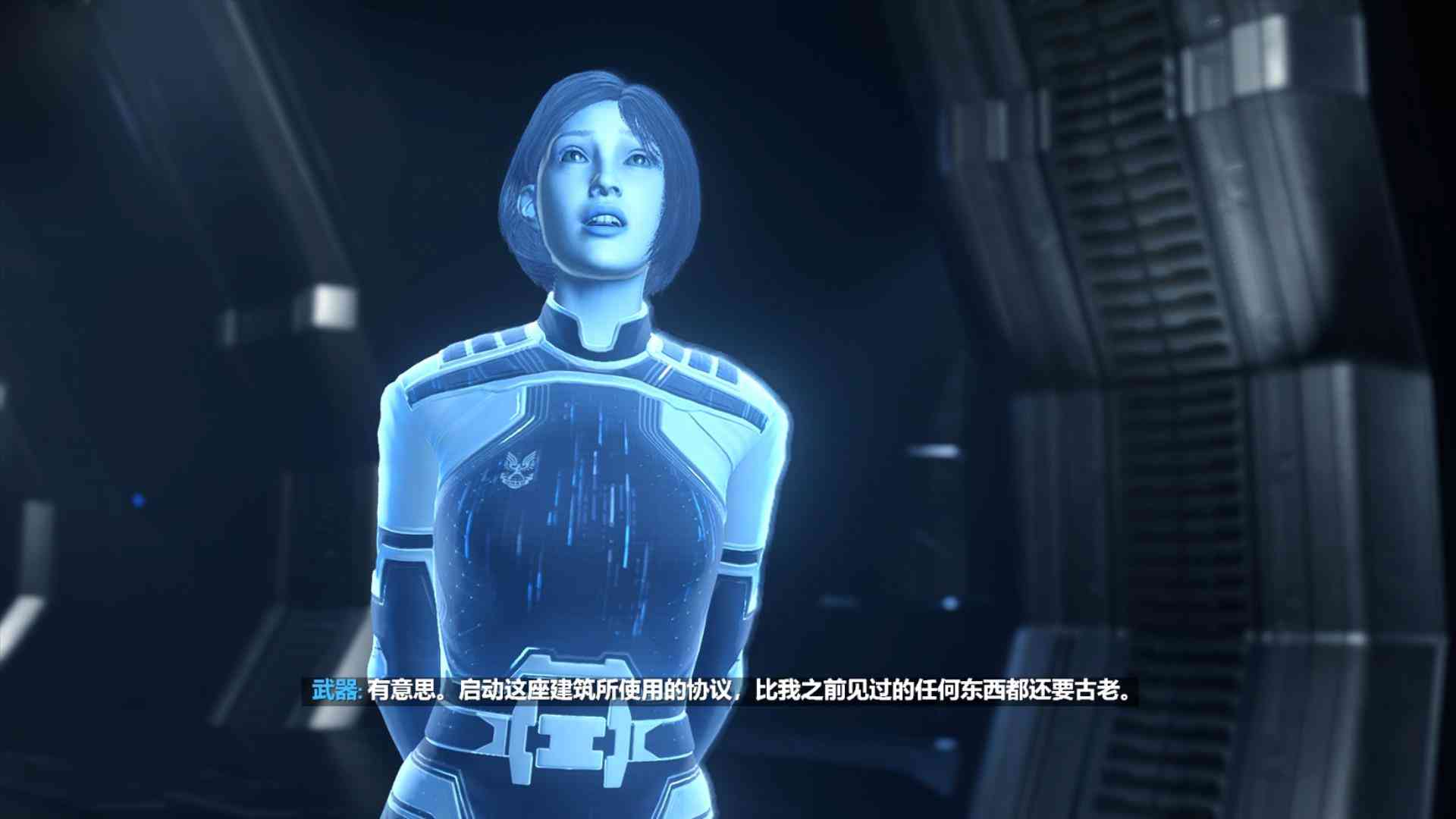 《光环:无限》战役模式评测:扎实、稳定的游戏表现