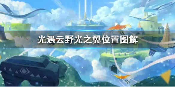 DNF手游官方微博发布公测日期（腾讯dnf手游官网公测时间）