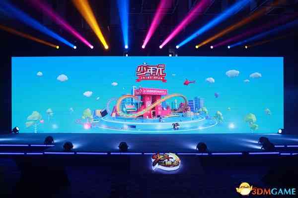 《少年三国志》三周年庆典解析：“少年”新征程（少年三国志半月庆典内容）