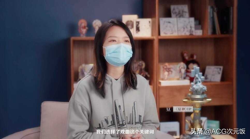 原神公布云堇创作纪录片,4年前游戏还没上,角色已经做好了