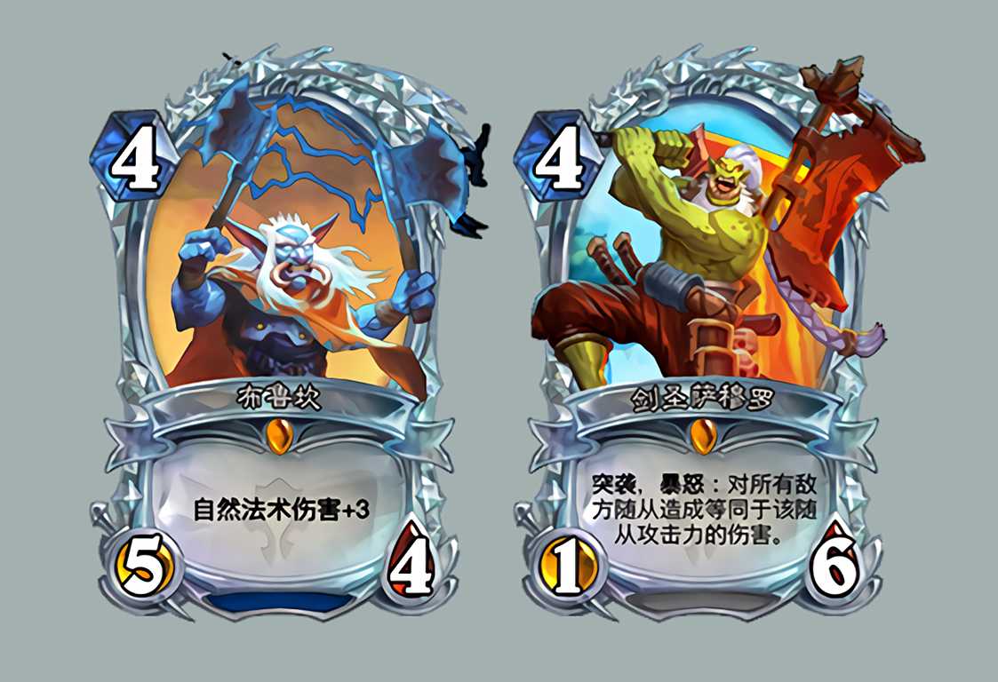 炉石传说:2021年最佳卡牌,恶魔之种强度最高,变装大师最有创意