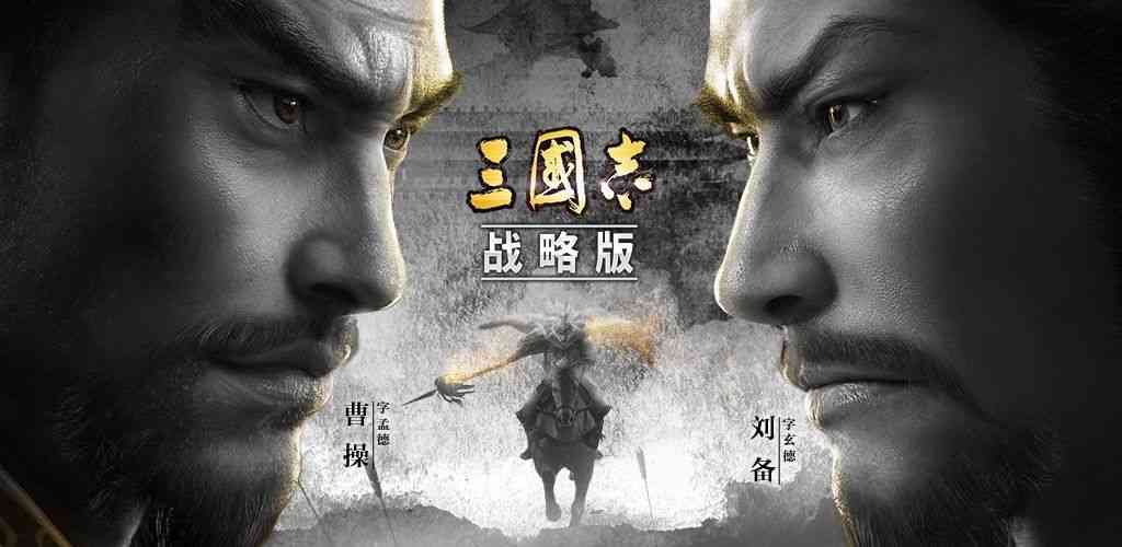 中国游戏出海年入180亿美元，武侠IP如何叫板赛博朋克？