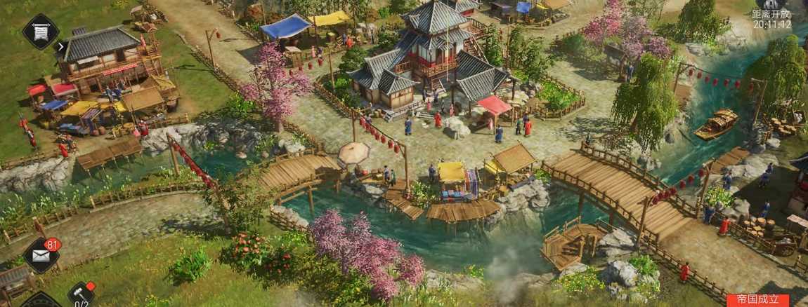《重返帝国》这些前所未见的惊人场景!这样的华夏建筑谁能不爱?