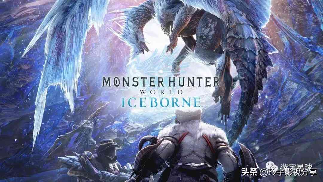 怪物猎人:世界 免安装V14.00.00中文学习版