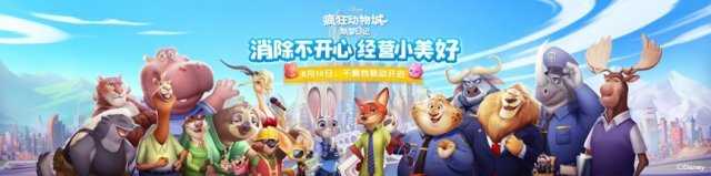 腾讯CJ有多猛?一口气公布了20款新游戏!还有天刀手游
