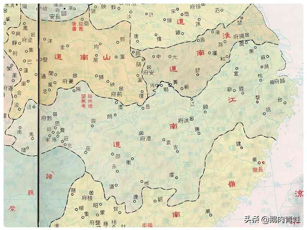 《纸嫁衣》探寻奘铃村改编原型之地理篇（上）