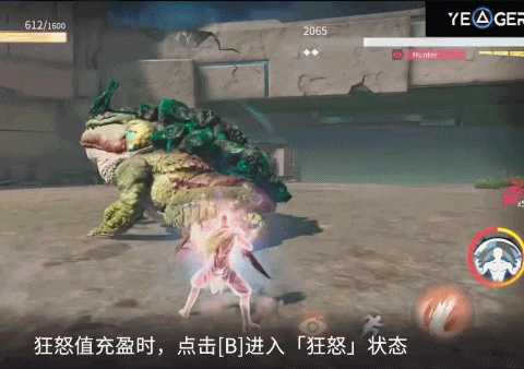 一人得道万人模仿,网易腾讯齐下场,却依然很难成功的游戏?